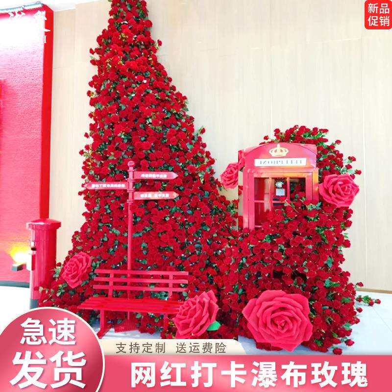 玫瑰瀑布冰川花墙仿真假花美陈商场打卡拐角墙角布置网红装饰场景