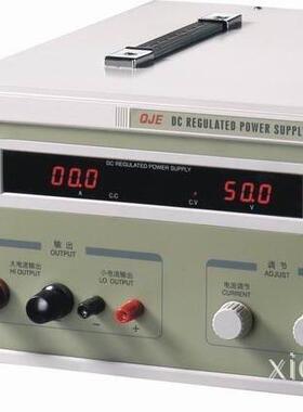 QJE求精直流电源QJ3030S 直流输出30V30A 可调稳压电源线性电源台