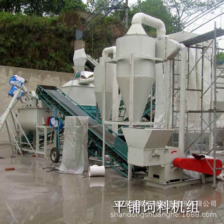 平铺350鸡鸭饲料加工设备家禽饲料生产机组全套设备时产5吨