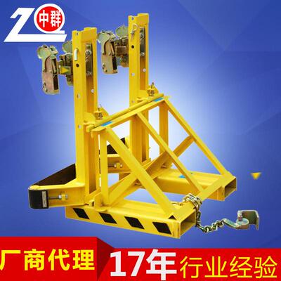 广州厂家供应2GD轻型双桶夹 MORSE莫氏桶夹 机械式鹰嘴油桶搬运夹