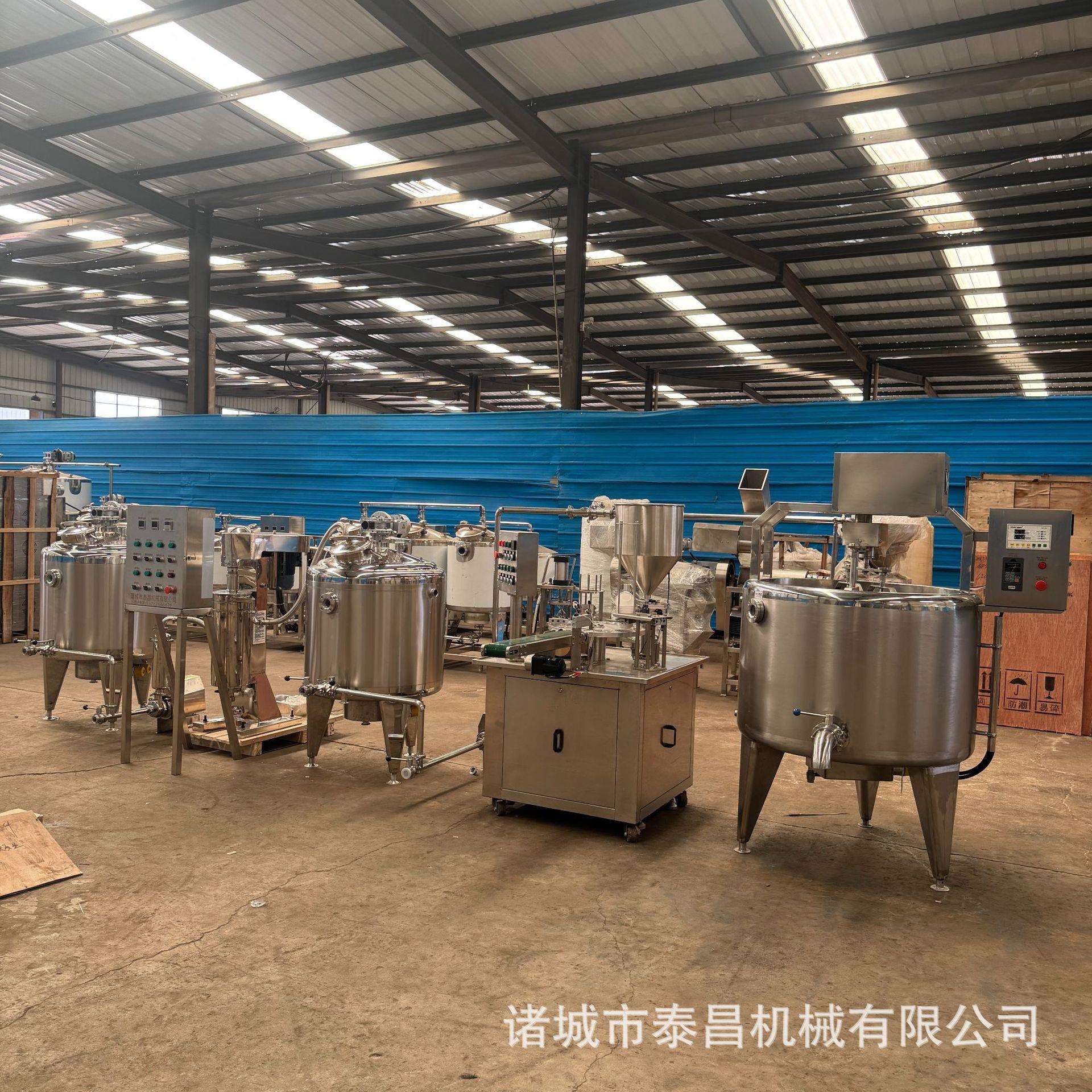 鲜奶加工设备小型酸奶制作机器一套牛奶生产线全自动羊酸奶发酵罐