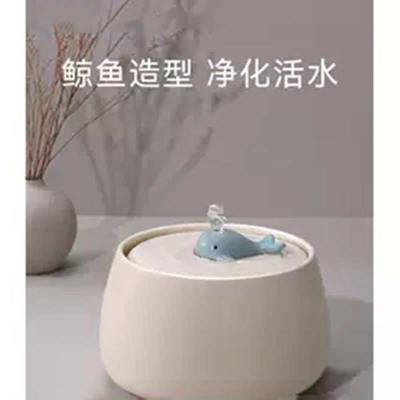 猫咪饮水机宠物陶瓷自动循环猫碗喂水活水猫用水碗水盆流动喝水器