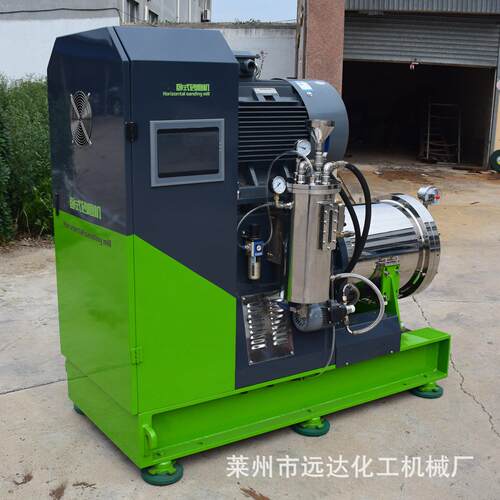 厂家供应高效卧式油墨砂磨机 油漆涂料涡轮砂磨机超细纳米砂磨机