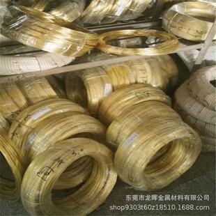 h62黄铜线 全软半硬 0.3/1.2/1.5/1.6/1.8/2/2.5/2.6/2.8mm黄铜丝