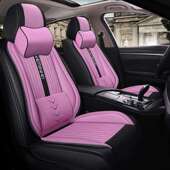 保亚919麻坐坐汽车座垫套座套暖冬季 垫