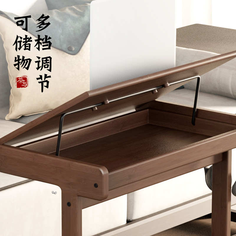 楠竹C型沙发边几小茶几可移动床边桌子带轮客厅家用卧室笔记本桌