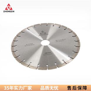 厂家直销锋利花岗岩切割片350/400/500/600花岗石锯片金刚石工具