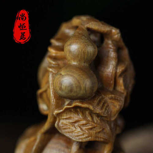 家居文玩摆阿根廷）木雕檀摆件如意饰葫芦工艺（绿个性件手把景区