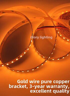 Led灯条12V琥珀色24V橙黄色橙黄色灯1700K-1800K高亮度防水2835-1