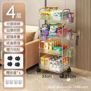 美睫毛美甲烫发纹绣美容车小推车美容院仪器工具置物架收纳盒整理