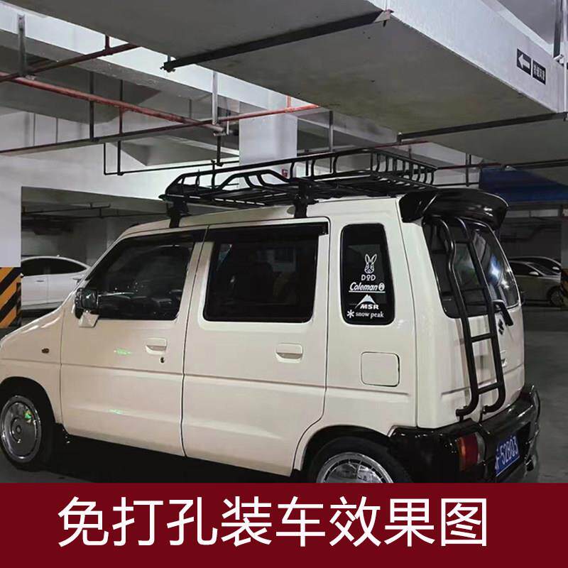铃李北斗星719汽车顶行架车载行木李框货架筐后尾梯梯侧边账爬篷