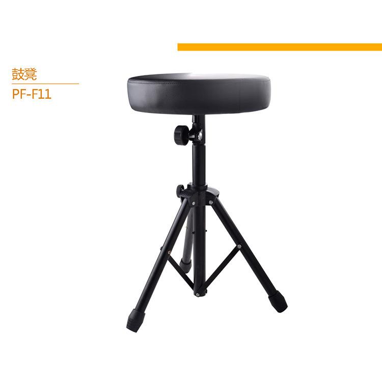厂家三脚爵支架可调节BTI电子鼓凳士鼓折叠式鼓椅乐器配件