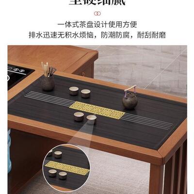 阳台小户型茶OBG桌椅组合可转茶移动泡台茶烧水壶一体家用实木小