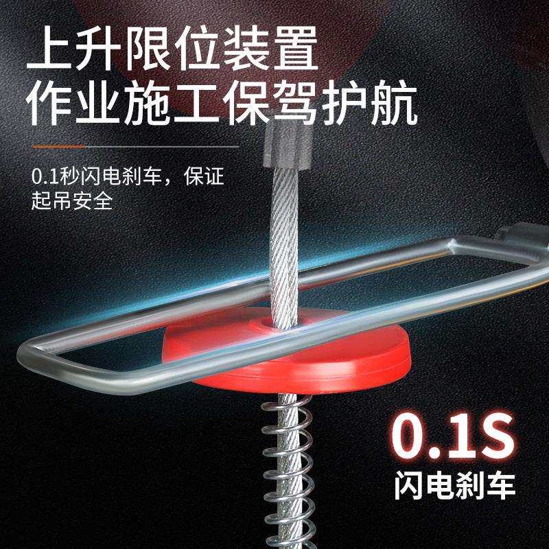 微型电动葫芦220v小型家用吊机1吨升降提升机建筑装修卷扬机绞盘