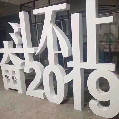 双面立体字定制 户外大型不锈钢落地双面字 金属烤漆景观字斜坡字