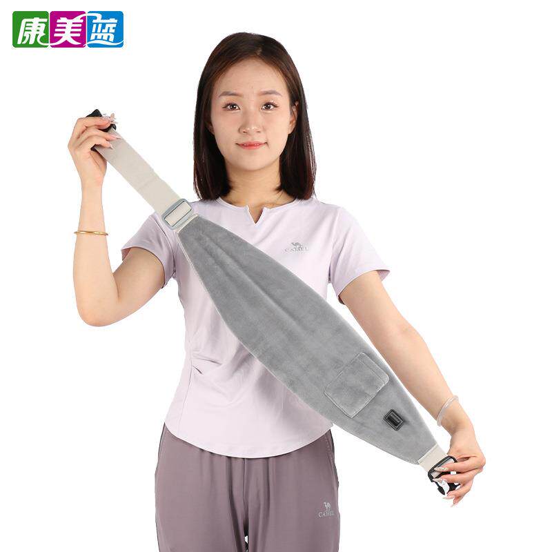 电热护腰金貂绒碳纤维5V卡扣可调柔软家用腰部背部颈椎颈肩多用途