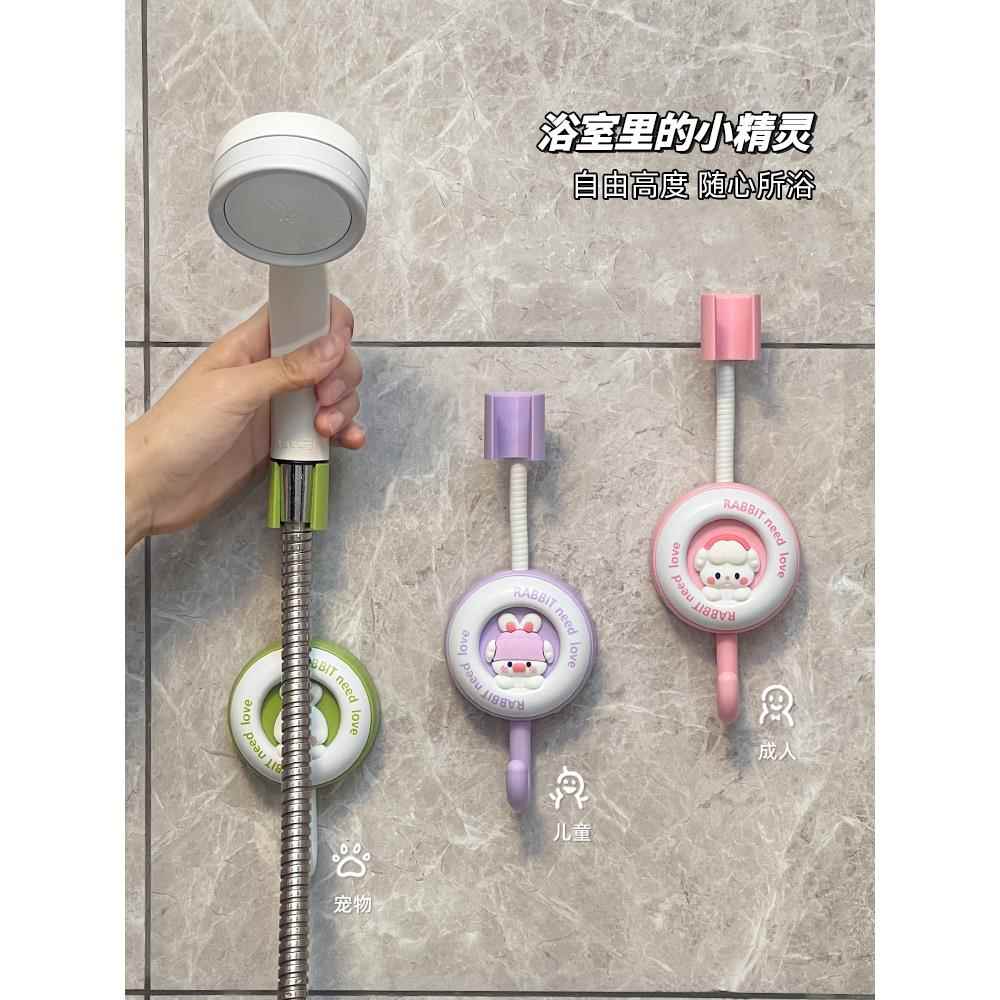 免打孔花洒支架浴室万向淋浴头固定神器可调节喷头挂座喷头墙底座