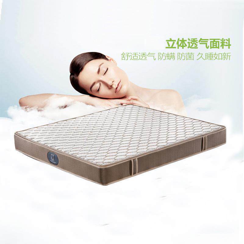 椰棕床垫弹簧床垫酒店家用软硬两用环保床垫舒适乳胶床垫