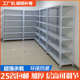 8E7Q批发卖衣服仓储角钢货架家用货架轻型货架仓库存储超市货架收