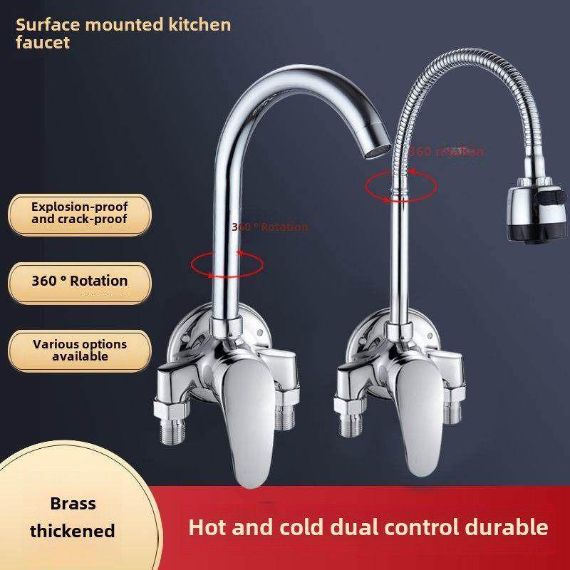 黄铜外露厨房水龙头冷热水槽水龙头外露管壁挂式蔬菜盆洗衣池混合,家装主材,厨房龙头,淘宝优惠券,粉丝福利购,淘宝优惠卷