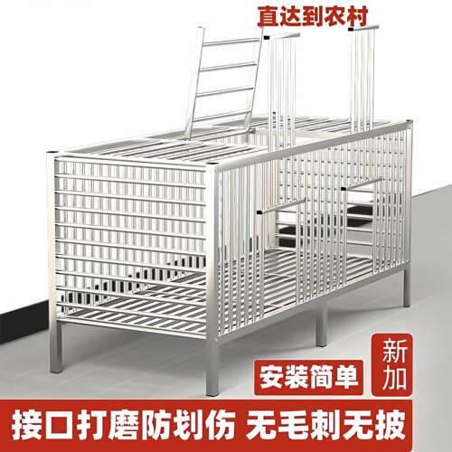 不锈钢鸡笼家用大号农村家庭室内户外阳台鸭兔鹅笼子鸡304养殖笼