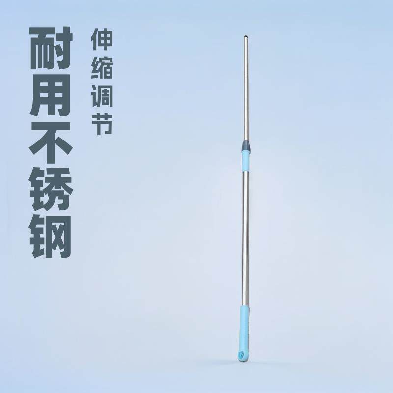 不锈钢伸缩杆车刷杆子单卖替换拖把棍厂家直销洗车拖把杆