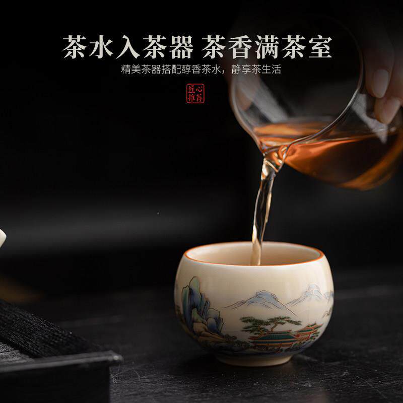 悟茶事 覆古汝窑茶杯主人杯 中式高档个人专用喝茶盏品茗杯