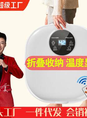 折叠足浴盆泡脚桶气泡冲浪家用按摩洗脚盆加热恒温电动小型