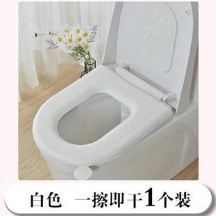 粘贴可水洗 通用坐便家用马桶垫子秋冬季 2024新款 防水马桶坐垫四季