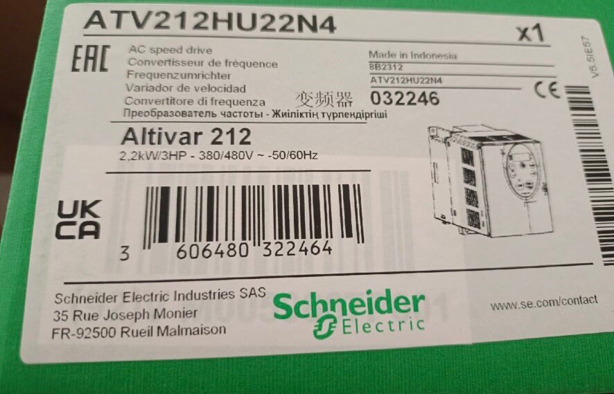 施耐德ATV212HU22N4   全新原装正品，质保一年，