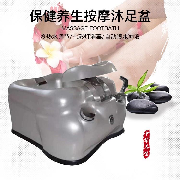 新款豪华型灰色养生按摩足浴盆可自动排水调节冷热水支持来样