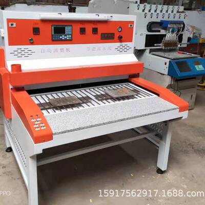 简单易学智能烘箱烤模台合模机烤箱