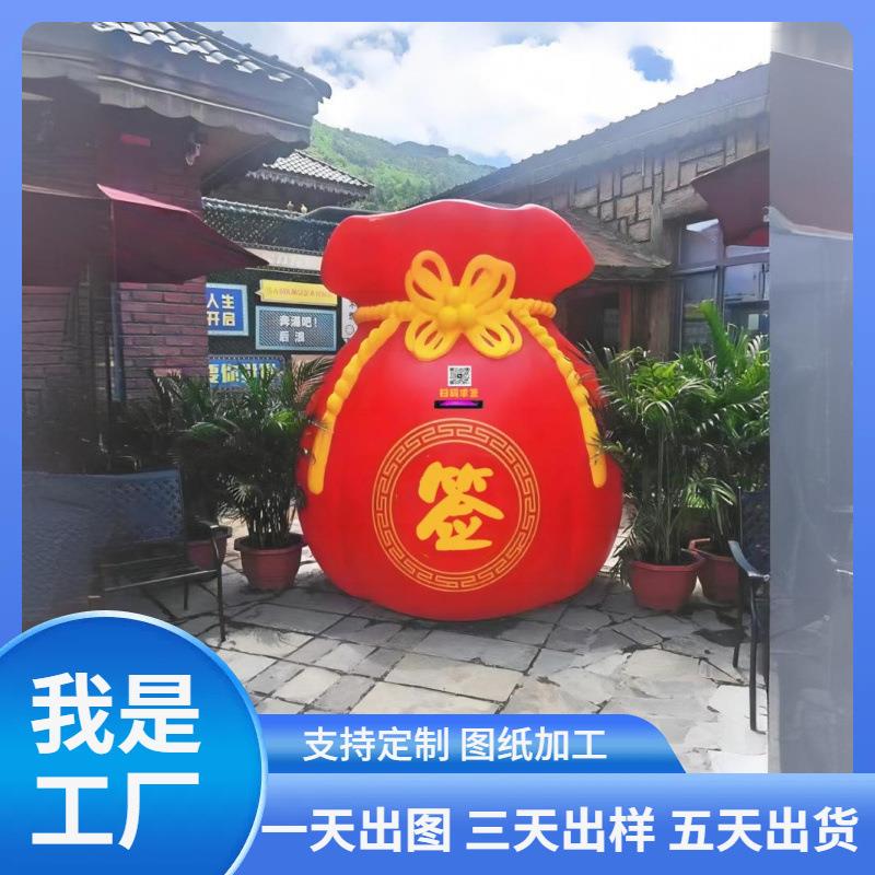 福袋款式上上签摇签机自助佛卡机手掌拍照掌纹机普贤菩萨护身卡