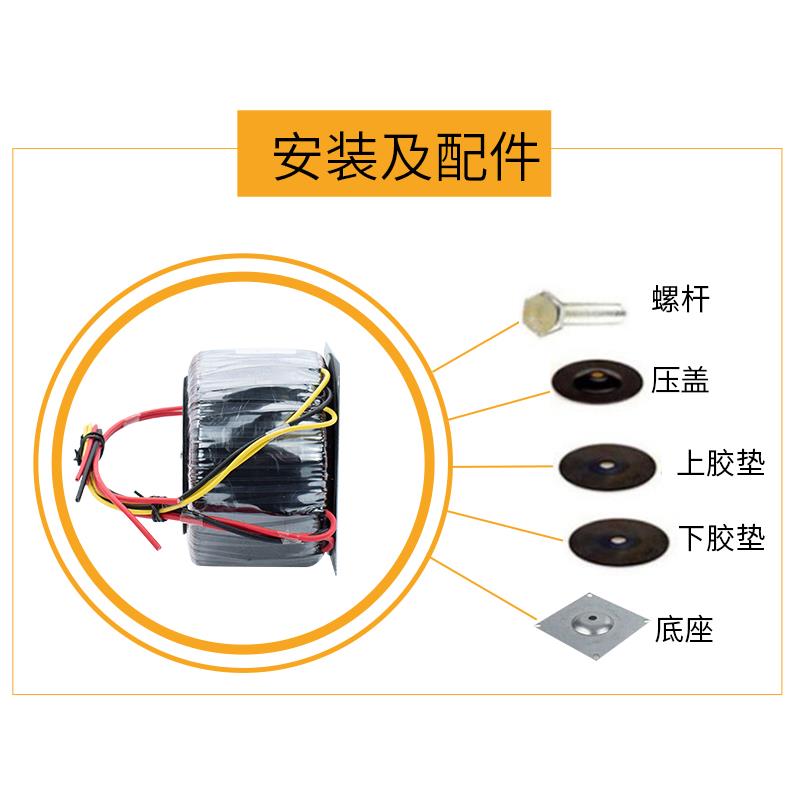 功放800W435V220V转12V24V4板8VV环形SWN变压器定0做电源交流