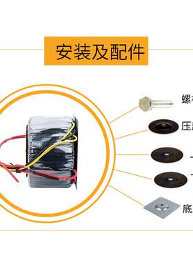 功放板8400W43V220V转12V2VVXP48V50变V形压器定环做电源交流