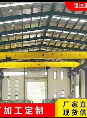 天津10吨电动单梁起重机钢结构厂房车间用5吨LD-A单梁桥式起重机