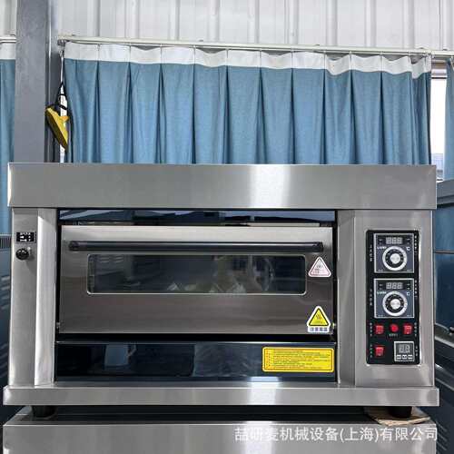 喆研麦单盘烤箱50L100L150L分层式烤炉旋钮款商用小单盘烤炉