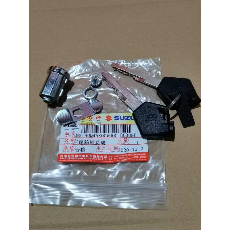 济南铃木摩托车配件UY125优友UU125新款后备箱锁后货箱锁尾箱锁