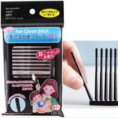 Ear Adhesive Pick Convenient Japanese Disposable Self