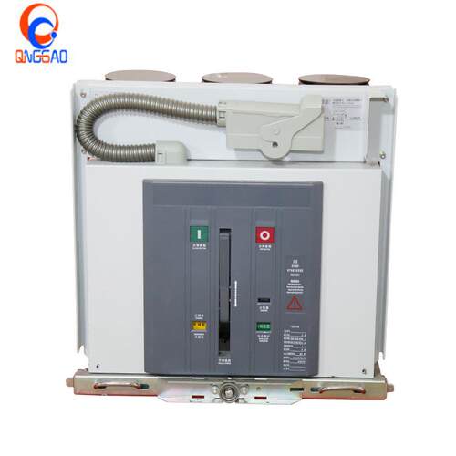 10KV（ZN63）VS1-12/630A户内高压真空断路器手车式固定式