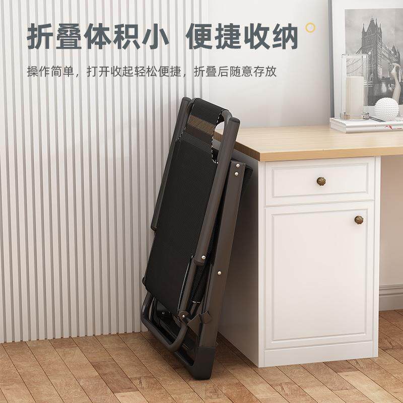 休闲舒午适办躺椅午折叠可坐可躺公室休睡椅家用靠背65462沙发懒