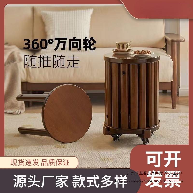 实木叠叠多功能凳子组合茶几圆凳客厅家用叠放餐桌板凳现代吃饭