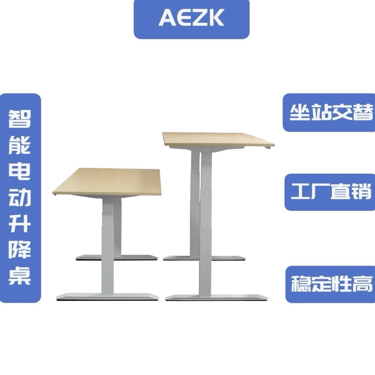 同步三节双电机升降柱立式办公升降柱儿童桌成人办公桌电动智能伸