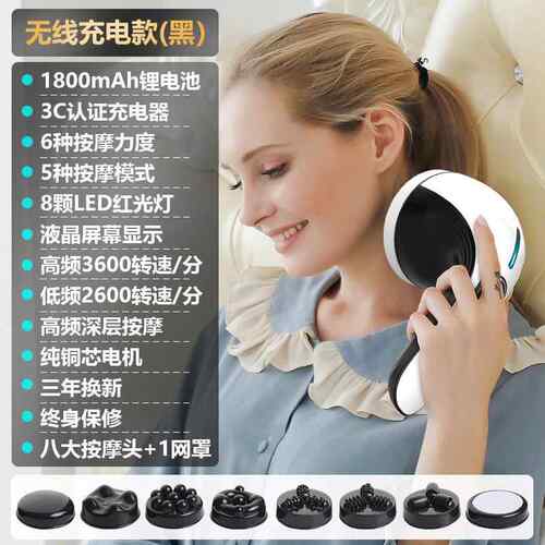 正品普立海豚按摩器背部腰部多功颈能手持式电动款全身揉动捏振椎