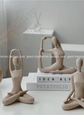 树脂砂岩瑜伽女孩装饰品斯堪的纳维亚家庭装饰品画人物雕塑工艺小