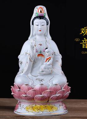 陶瓷送子观音佛像得子观世音菩萨送子娘娘家居摆饰