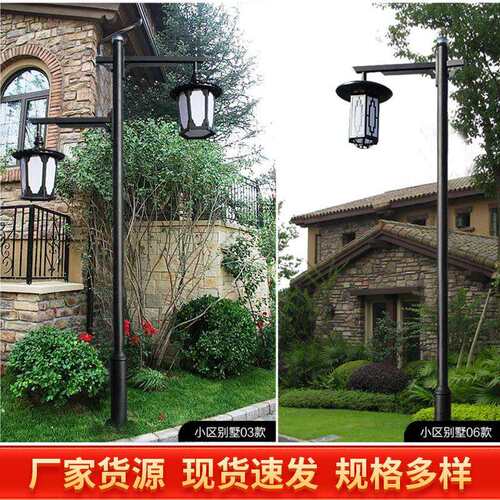 太能l4ed仿古中式庭院灯户外3米米公园区园林双头小-方形景阳观灯