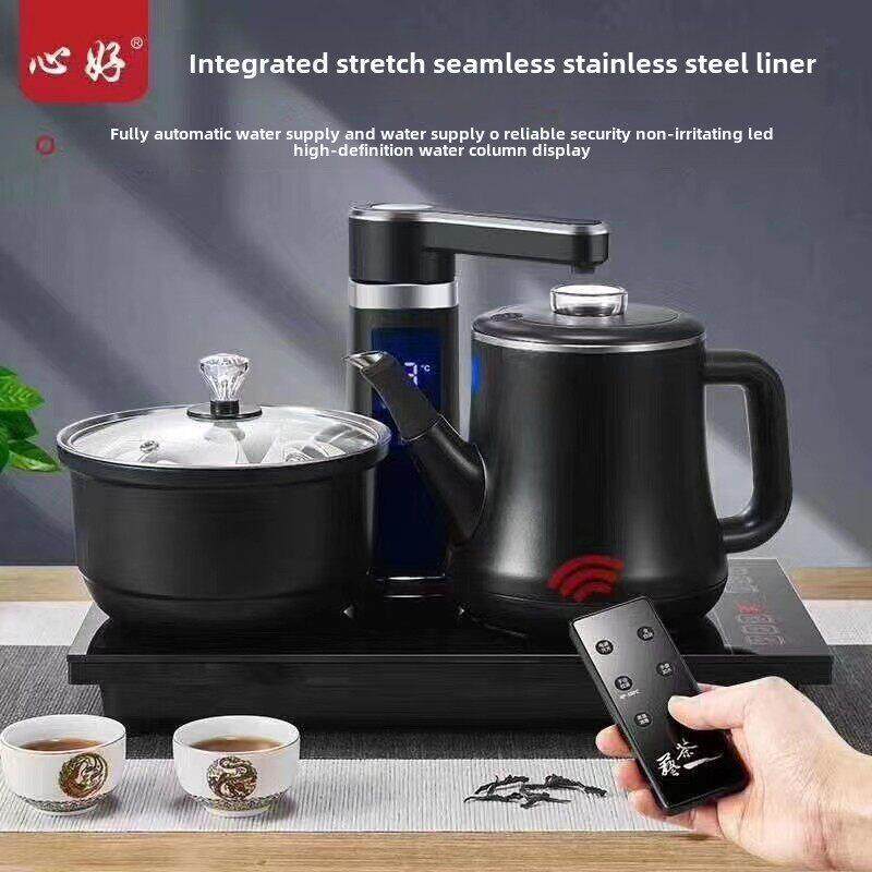 心好全自动上水防烫电热烧水壶泡茶专用功夫茶茶台一体抽水式茶具