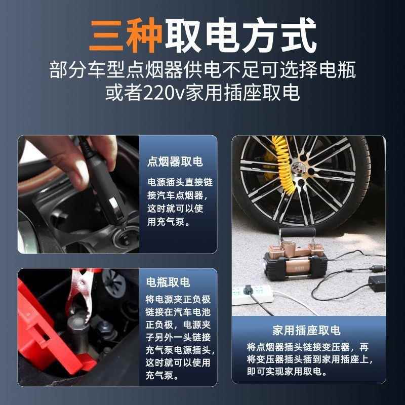 德国原装车载充气压车用双缸高大AL100710功率汽车泵打气212V家用