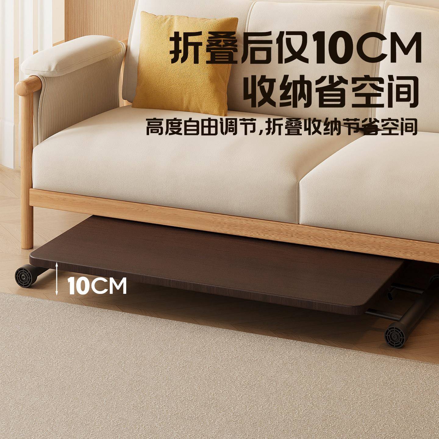 滚折叠书桌电茶脑桌办公写桌YMY-QDSS子多功能茶几家字用可升降桌